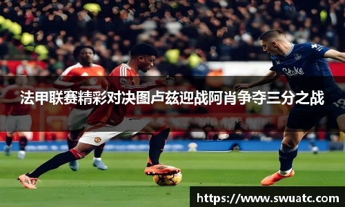 欧亿体育官网入口